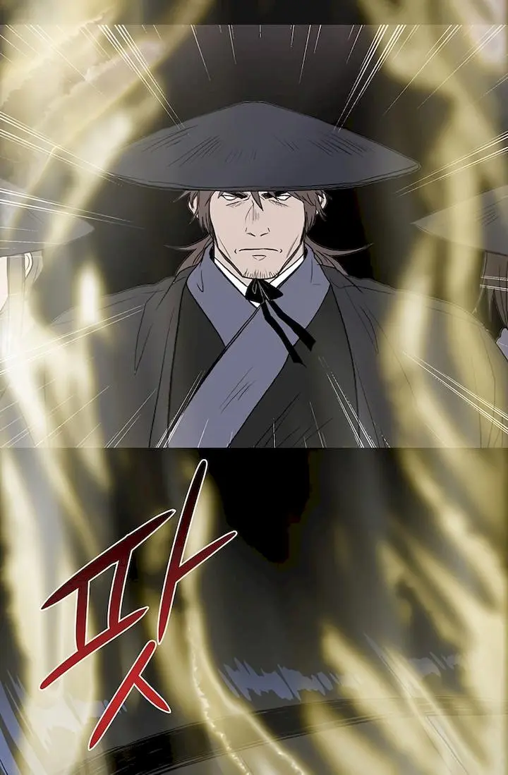 The Scholars Reincarnation Chapter 108 - Page 15