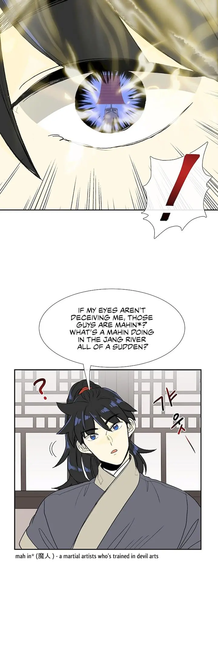 The Scholars Reincarnation Chapter 108 - Page 16