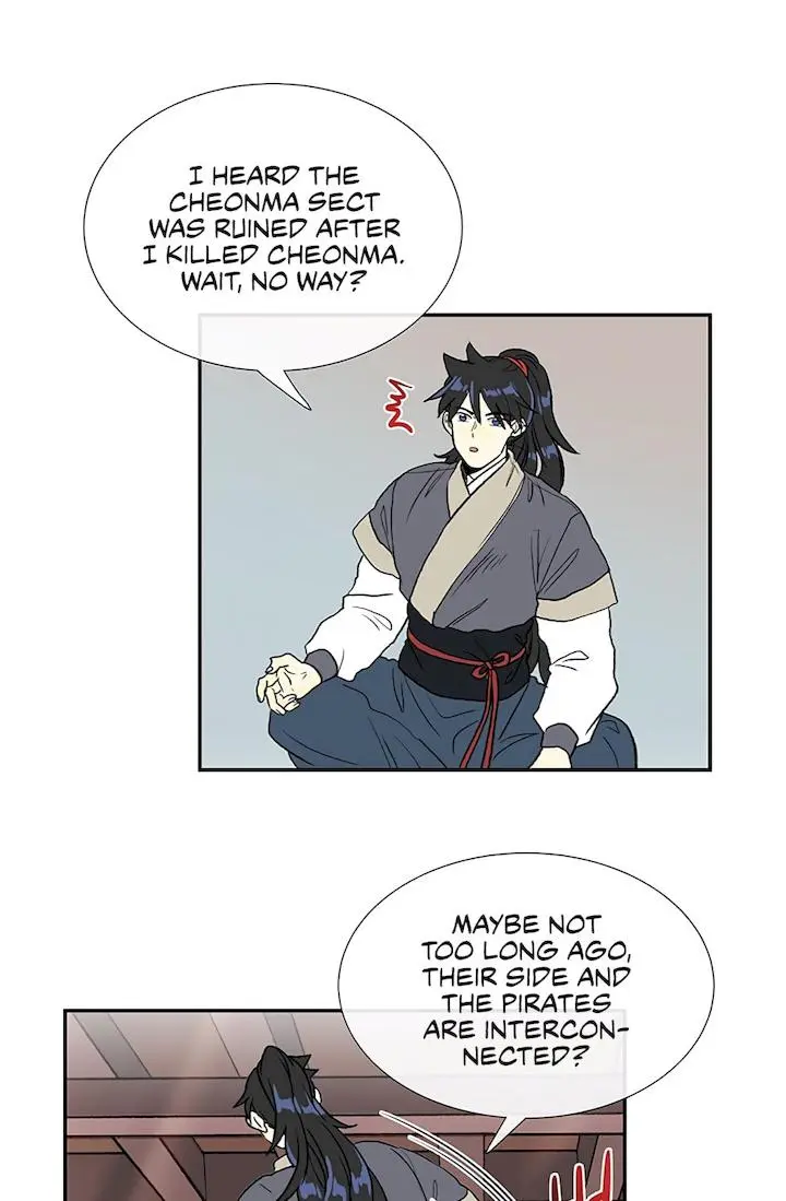 The Scholars Reincarnation Chapter 108 - Page 17