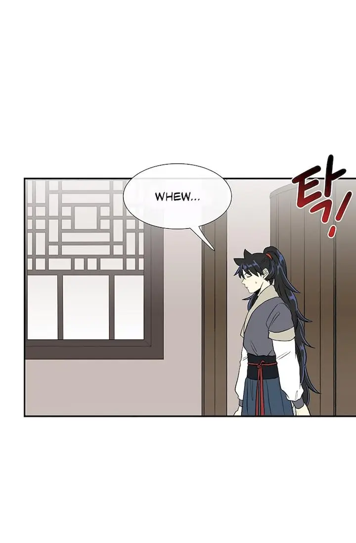 The Scholars Reincarnation Chapter 108 - Page 2