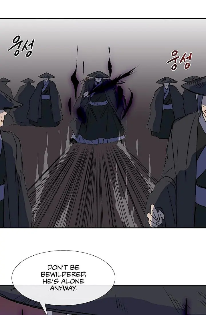 The Scholars Reincarnation Chapter 108 - Page 26
