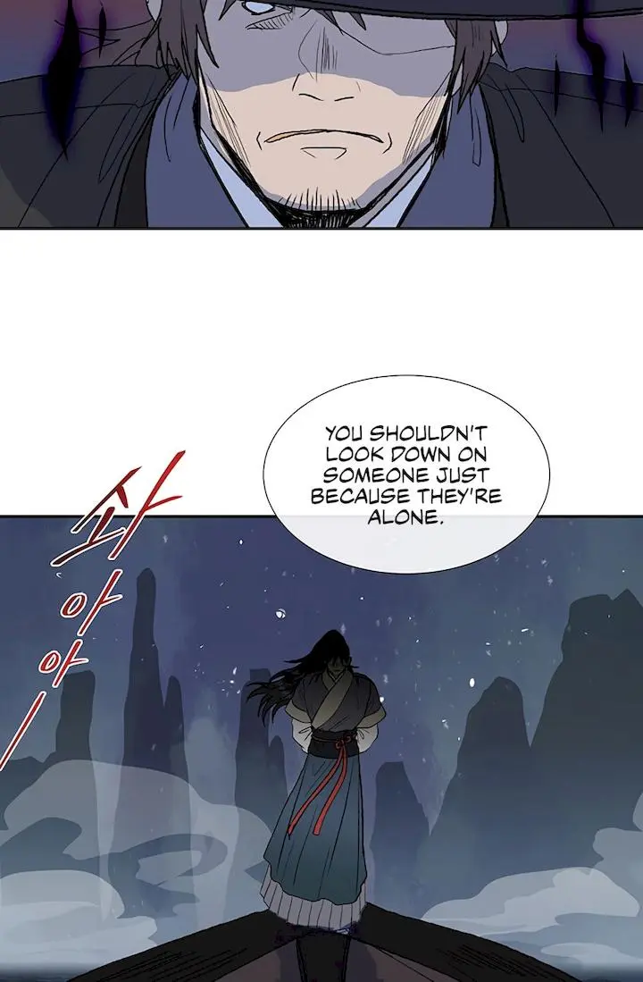 The Scholars Reincarnation Chapter 108 - Page 27