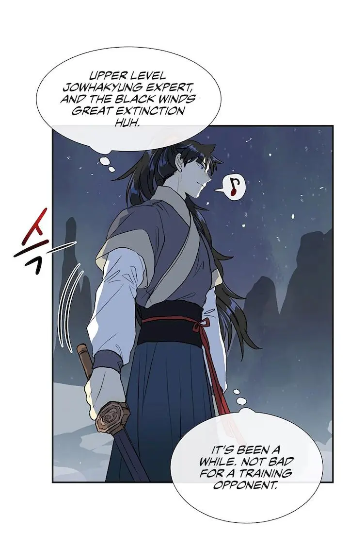 The Scholars Reincarnation Chapter 108 - Page 31