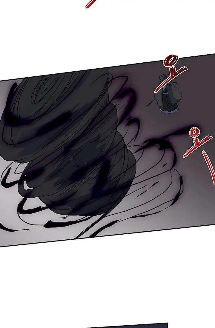 The Scholars Reincarnation Chapter 108 - Page 37