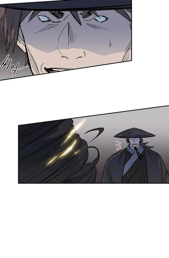The Scholars Reincarnation Chapter 108 - Page 38