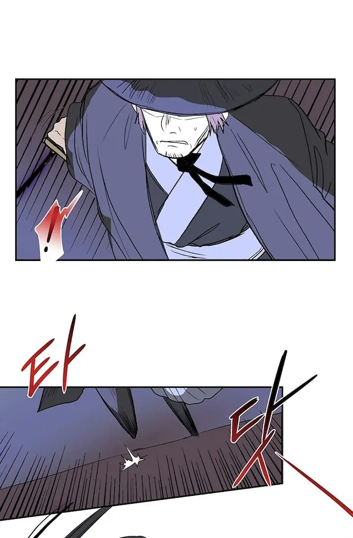 The Scholars Reincarnation Chapter 108 - Page 39