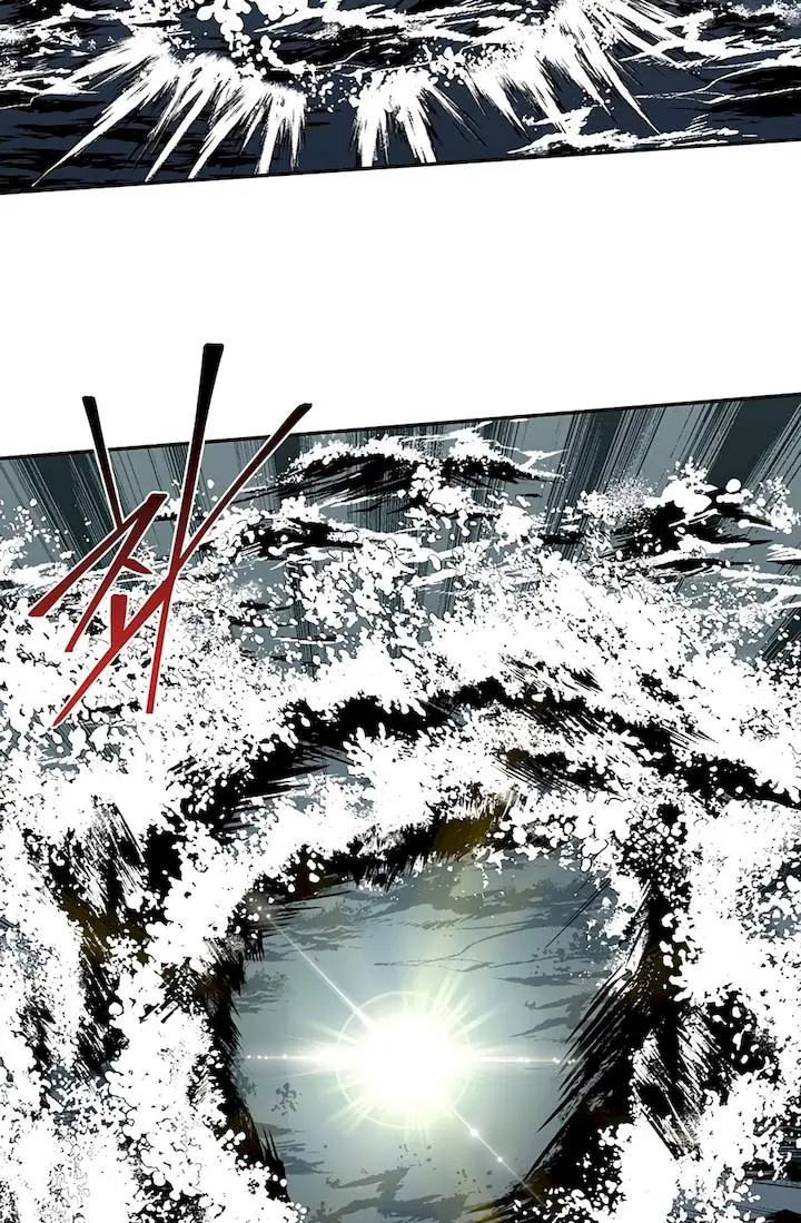 The Scholars Reincarnation Chapter 108 - Page 43