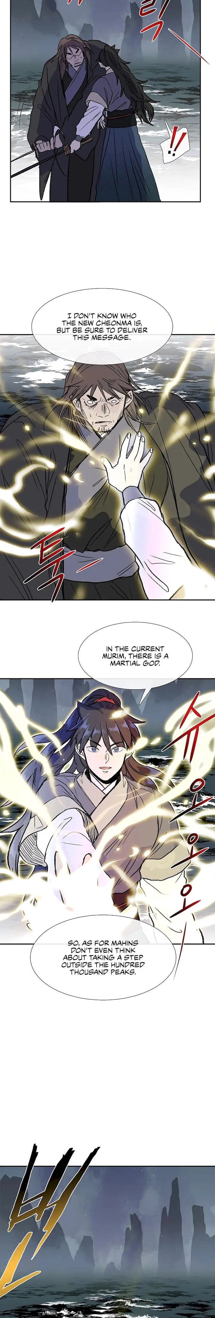 The Scholars Reincarnation Chapter 108 - Page 51
