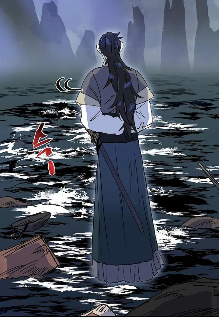 The Scholars Reincarnation Chapter 108 - Page 54
