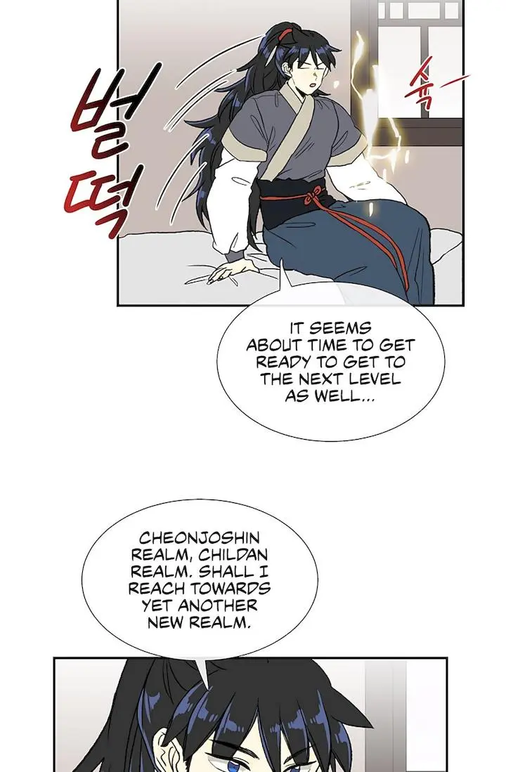 The Scholars Reincarnation Chapter 108 - Page 7