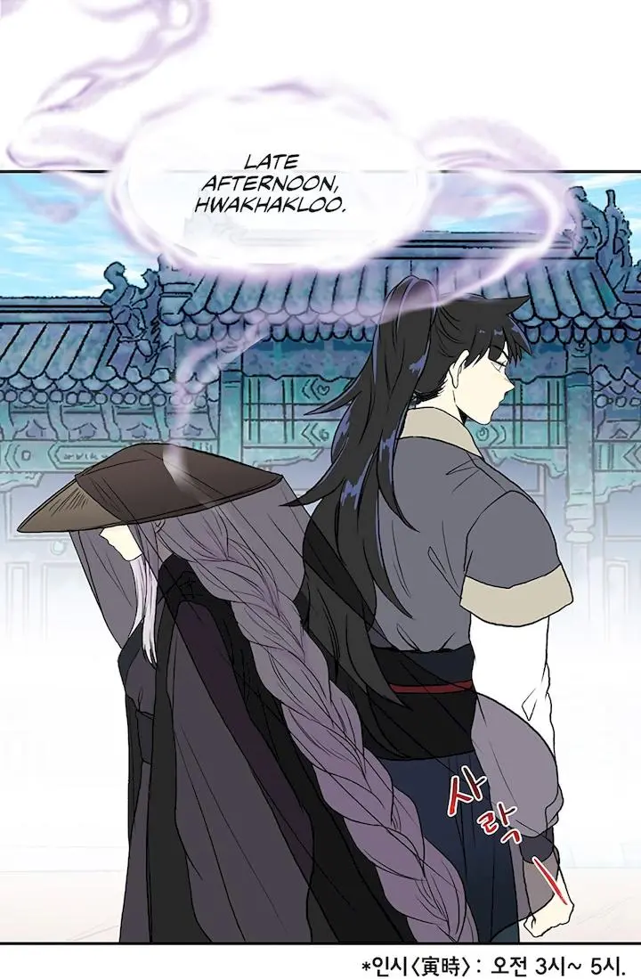 The Scholars Reincarnation Chapter 109 - Page 10