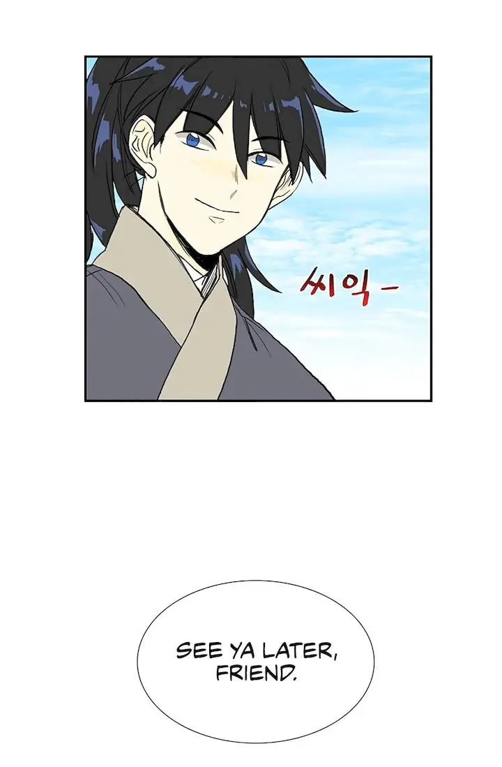 The Scholars Reincarnation Chapter 109 - Page 11