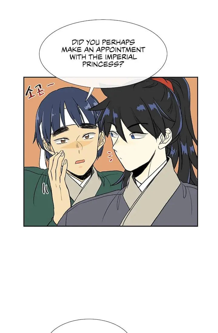 The Scholars Reincarnation Chapter 109 - Page 14