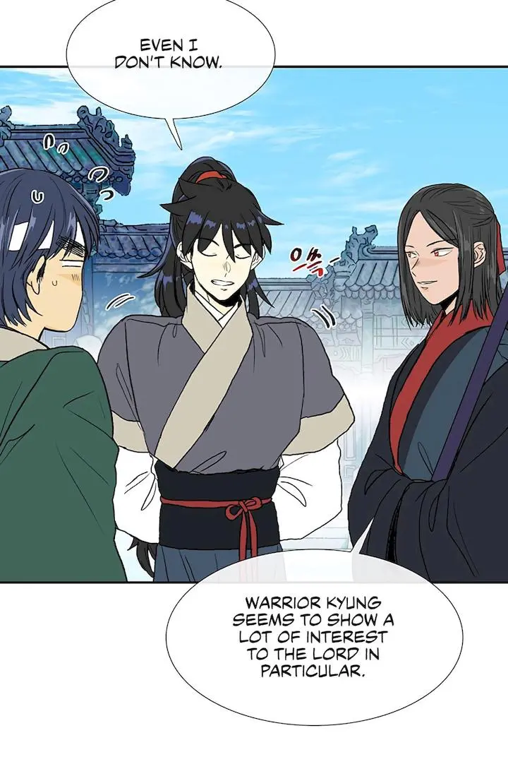 The Scholars Reincarnation Chapter 109 - Page 16