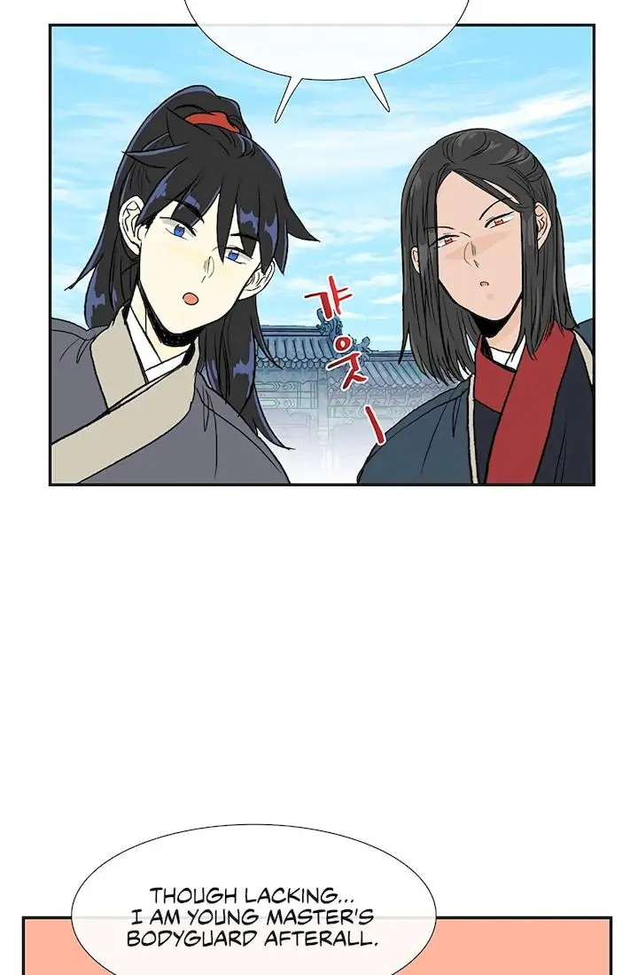 The Scholars Reincarnation Chapter 109 - Page 18