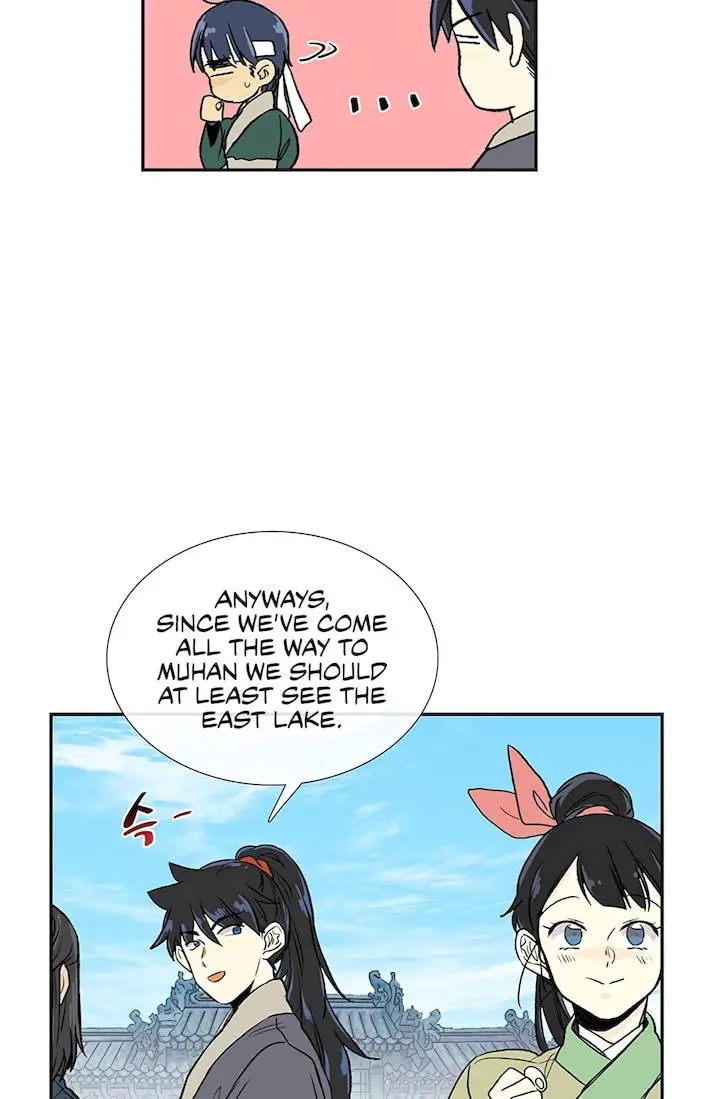 The Scholars Reincarnation Chapter 109 - Page 20