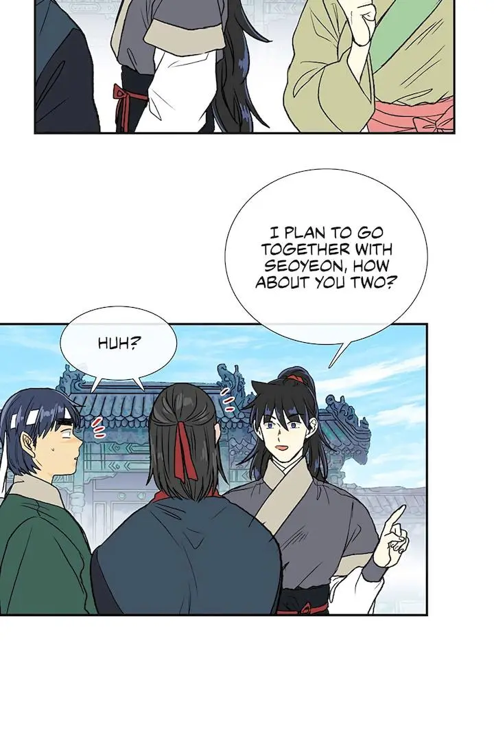The Scholars Reincarnation Chapter 109 - Page 21