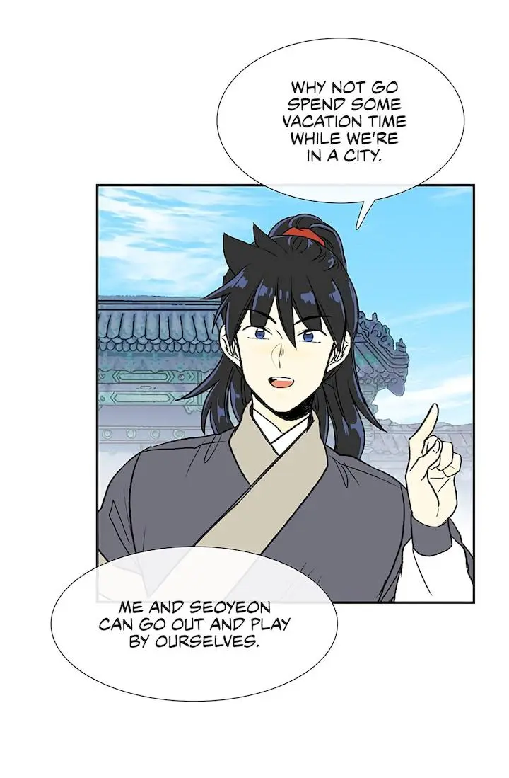 The Scholars Reincarnation Chapter 109 - Page 22