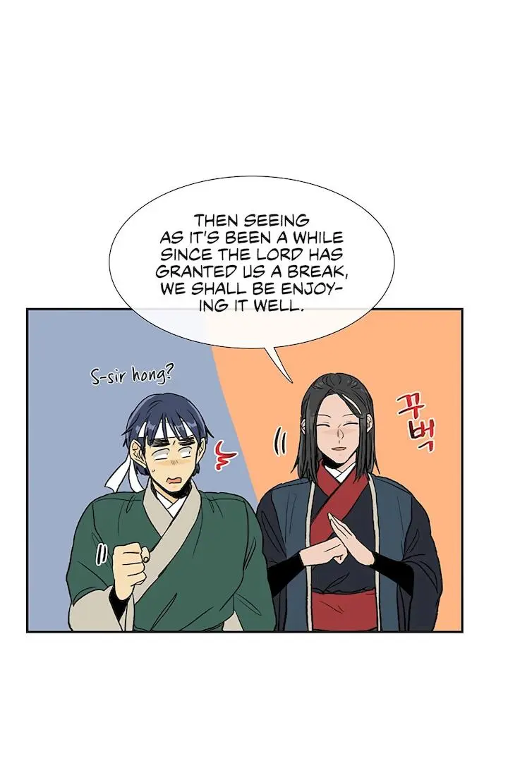 The Scholars Reincarnation Chapter 109 - Page 24