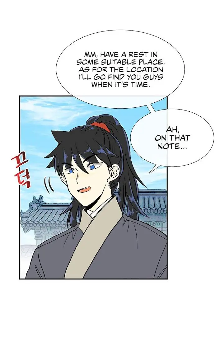 The Scholars Reincarnation Chapter 109 - Page 25