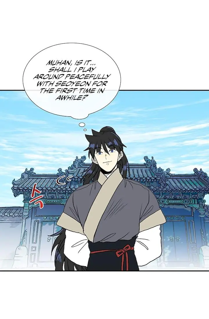 The Scholars Reincarnation Chapter 109 - Page 29