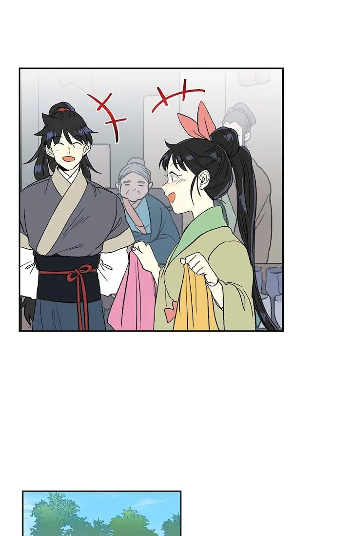 The Scholars Reincarnation Chapter 109 - Page 31