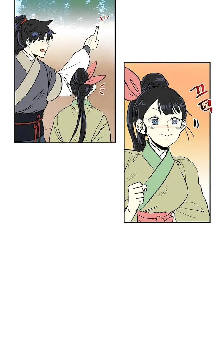 The Scholars Reincarnation Chapter 109 - Page 32