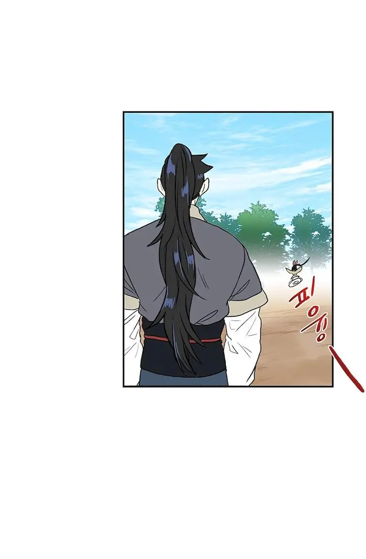 The Scholars Reincarnation Chapter 109 - Page 34