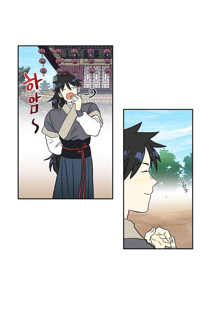 The Scholars Reincarnation Chapter 109 - Page 35