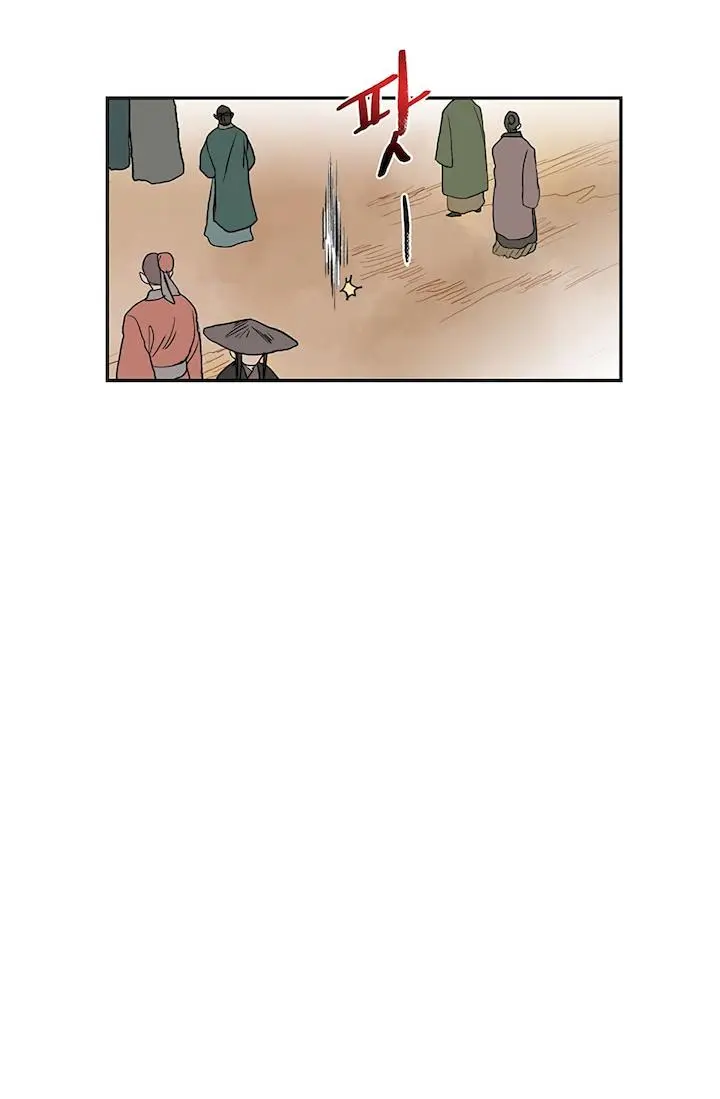 The Scholars Reincarnation Chapter 109 - Page 36