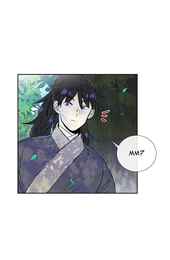 The Scholars Reincarnation Chapter 109 - Page 39