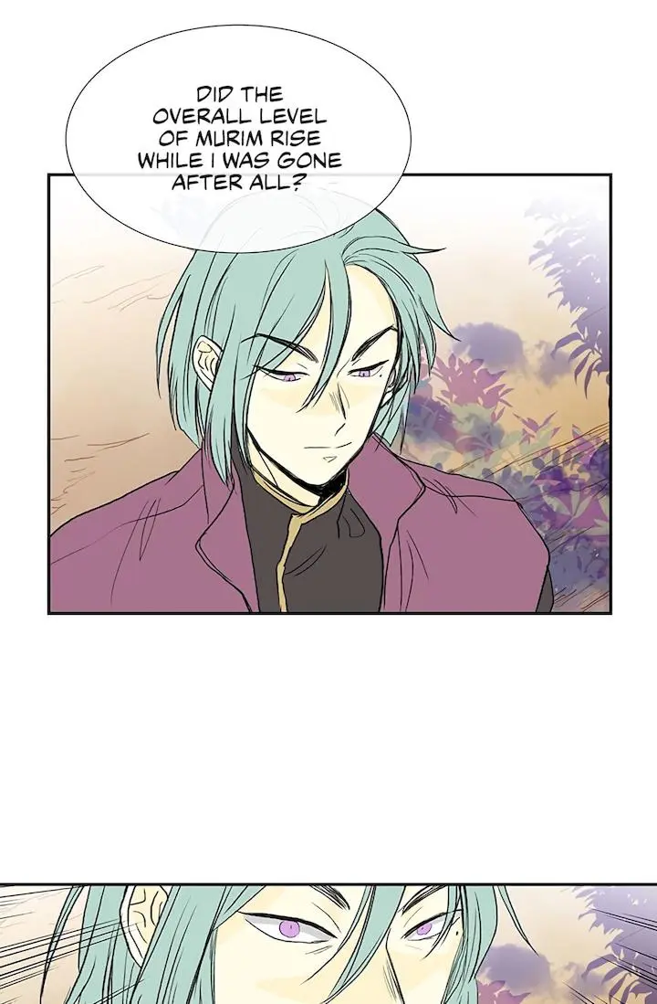 The Scholars Reincarnation Chapter 109 - Page 42
