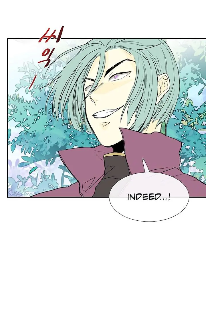 The Scholars Reincarnation Chapter 109 - Page 46