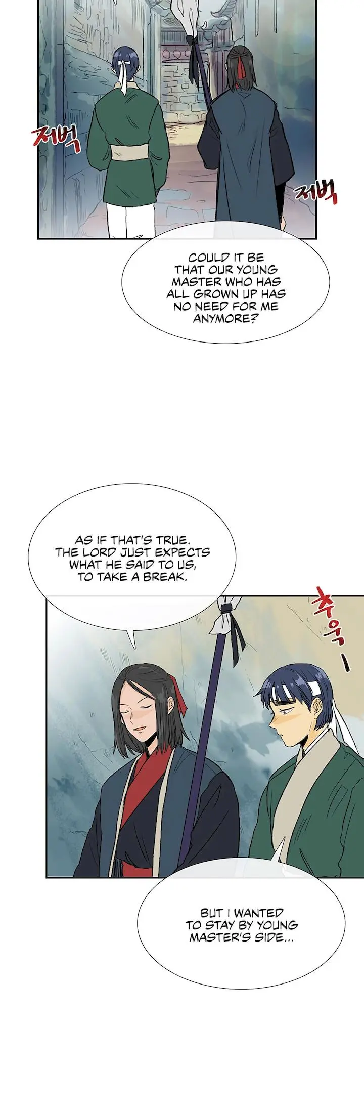 The Scholars Reincarnation Chapter 109 - Page 48