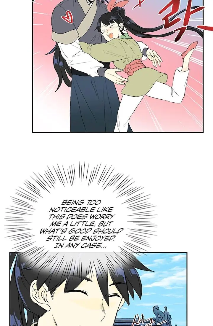 The Scholars Reincarnation Chapter 109 - Page 7