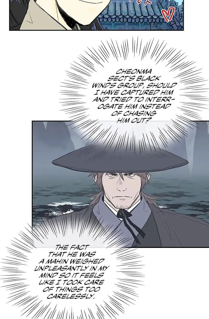 The Scholars Reincarnation Chapter 109 - Page 8