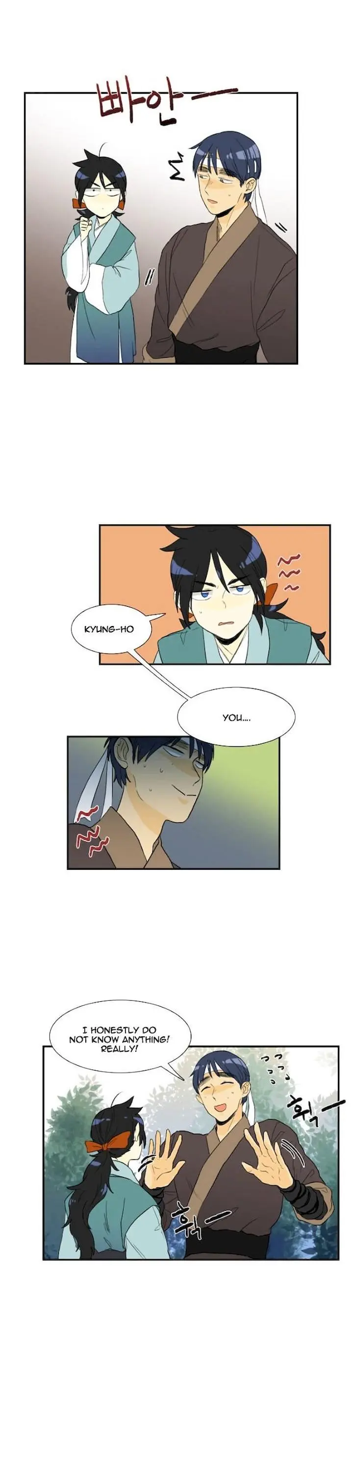 The Scholars Reincarnation Chapter 11 - Page 12