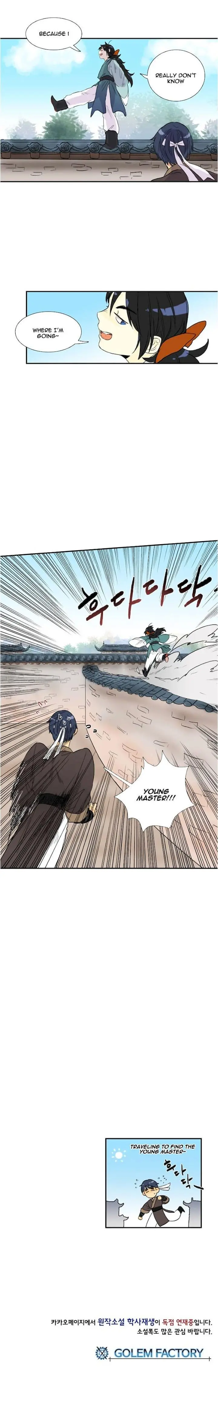 The Scholars Reincarnation Chapter 11 - Page 16