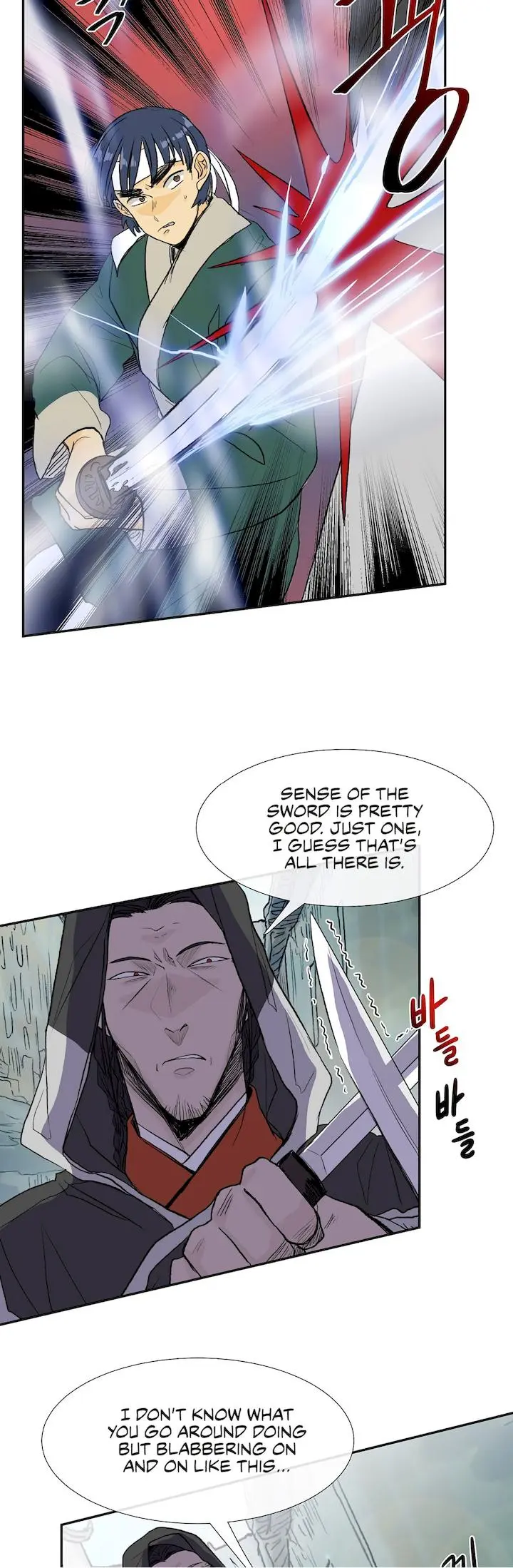 The Scholars Reincarnation Chapter 110 - Page 12