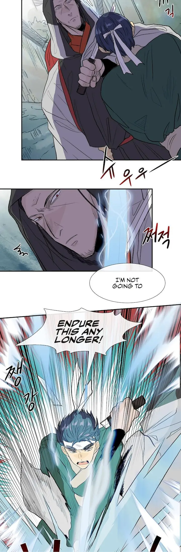 The Scholars Reincarnation Chapter 110 - Page 13