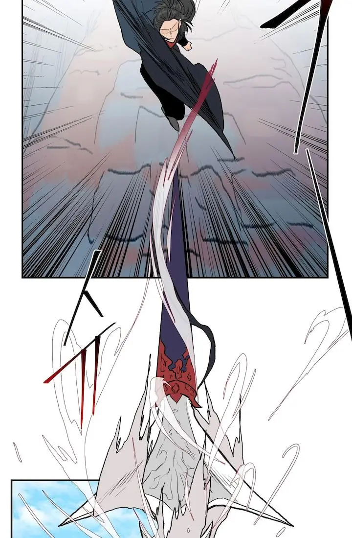 The Scholars Reincarnation Chapter 110 - Page 16