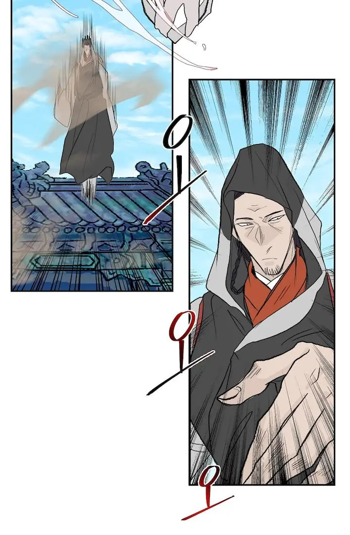 The Scholars Reincarnation Chapter 110 - Page 17