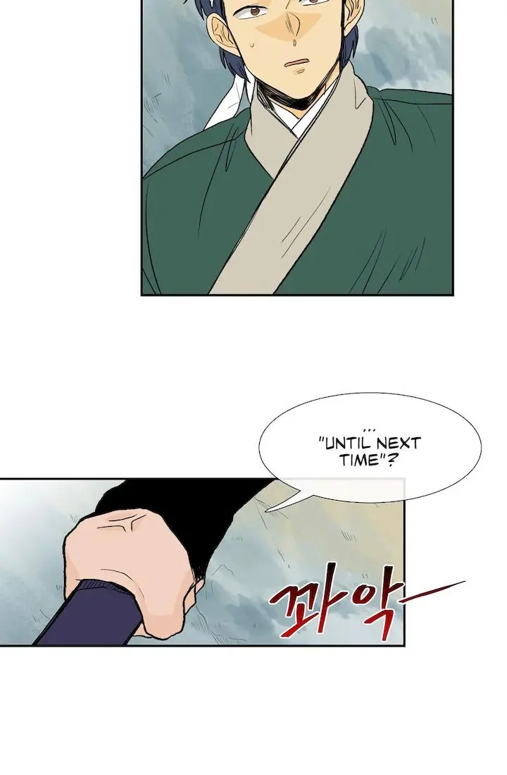 The Scholars Reincarnation Chapter 110 - Page 23
