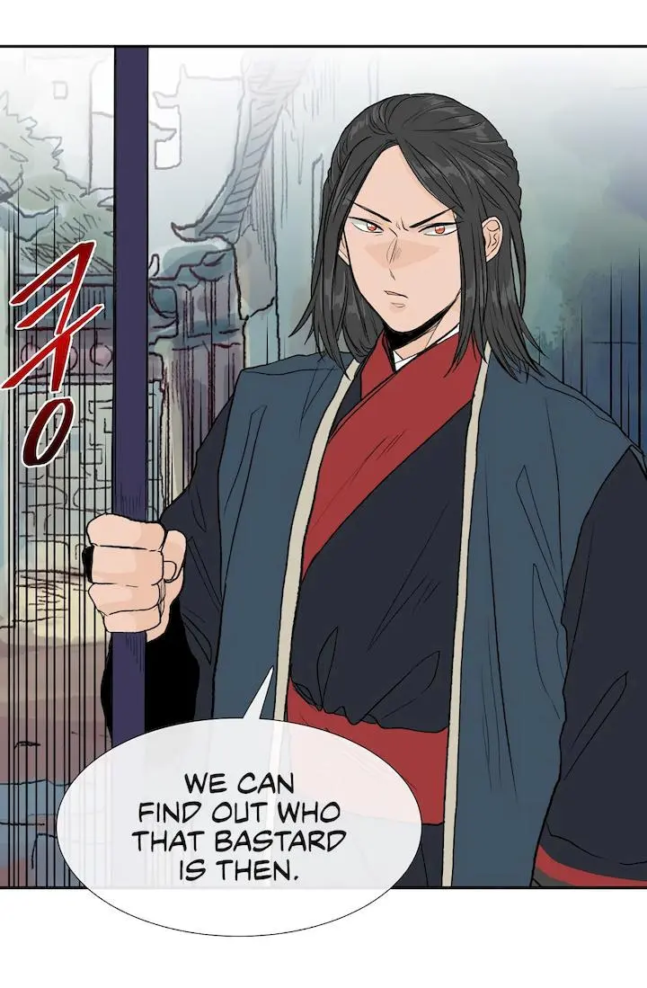 The Scholars Reincarnation Chapter 110 - Page 24