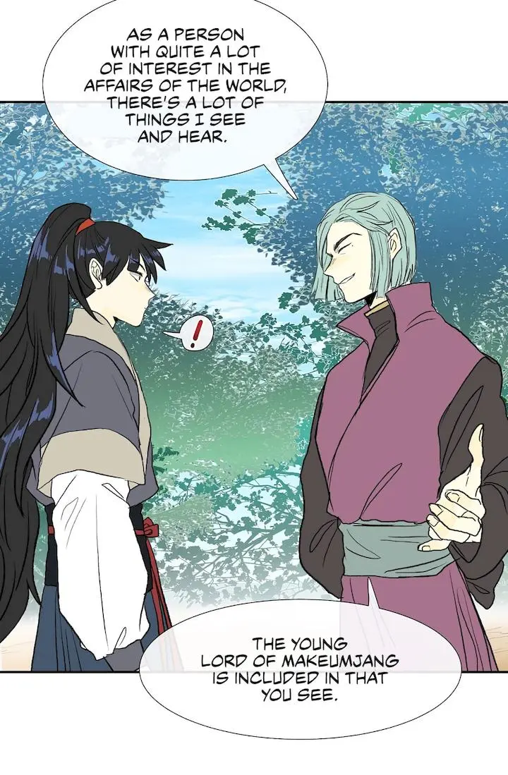 The Scholars Reincarnation Chapter 110 - Page 31
