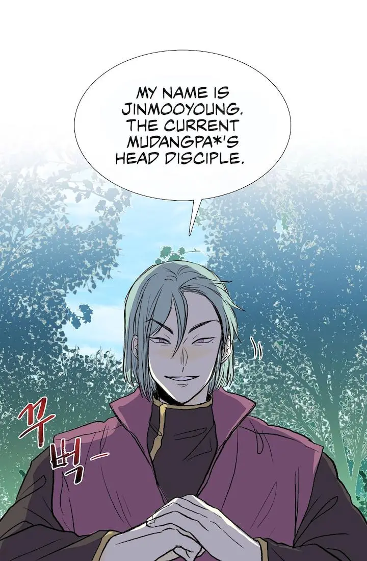 The Scholars Reincarnation Chapter 110 - Page 33