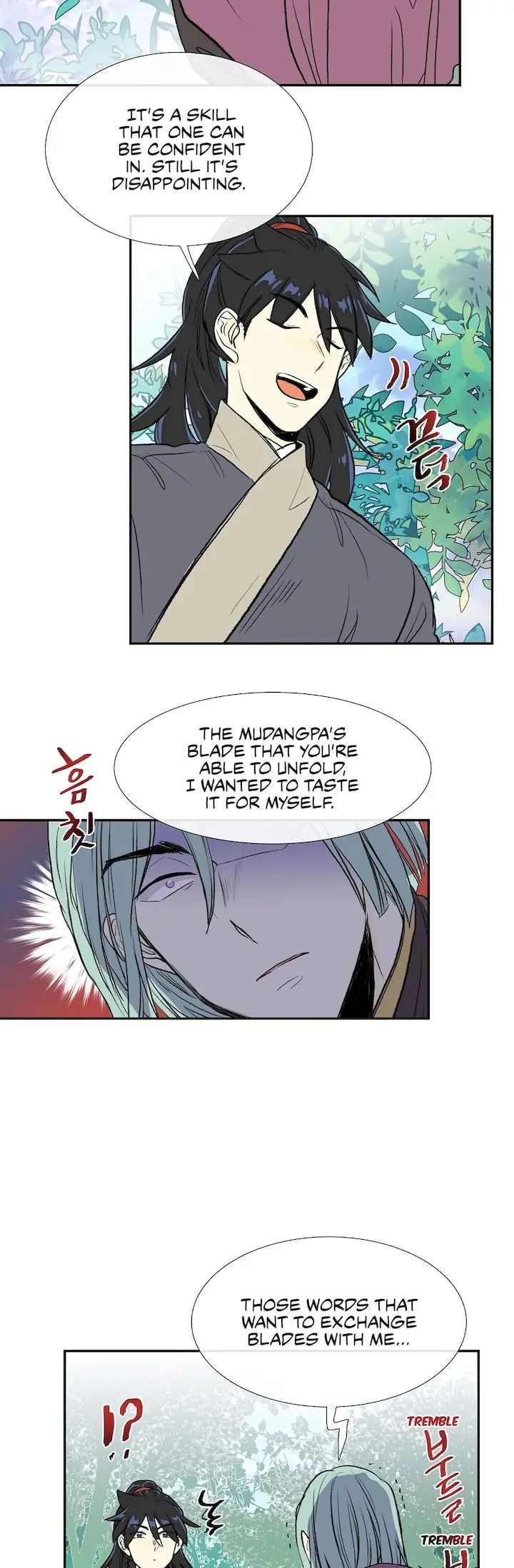 The Scholars Reincarnation Chapter 110 - Page 38