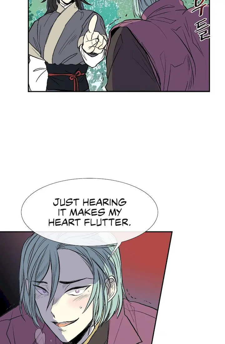 The Scholars Reincarnation Chapter 110 - Page 39