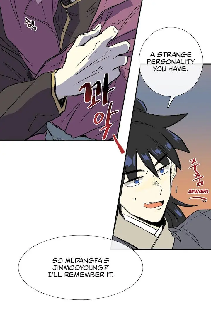 The Scholars Reincarnation Chapter 110 - Page 40