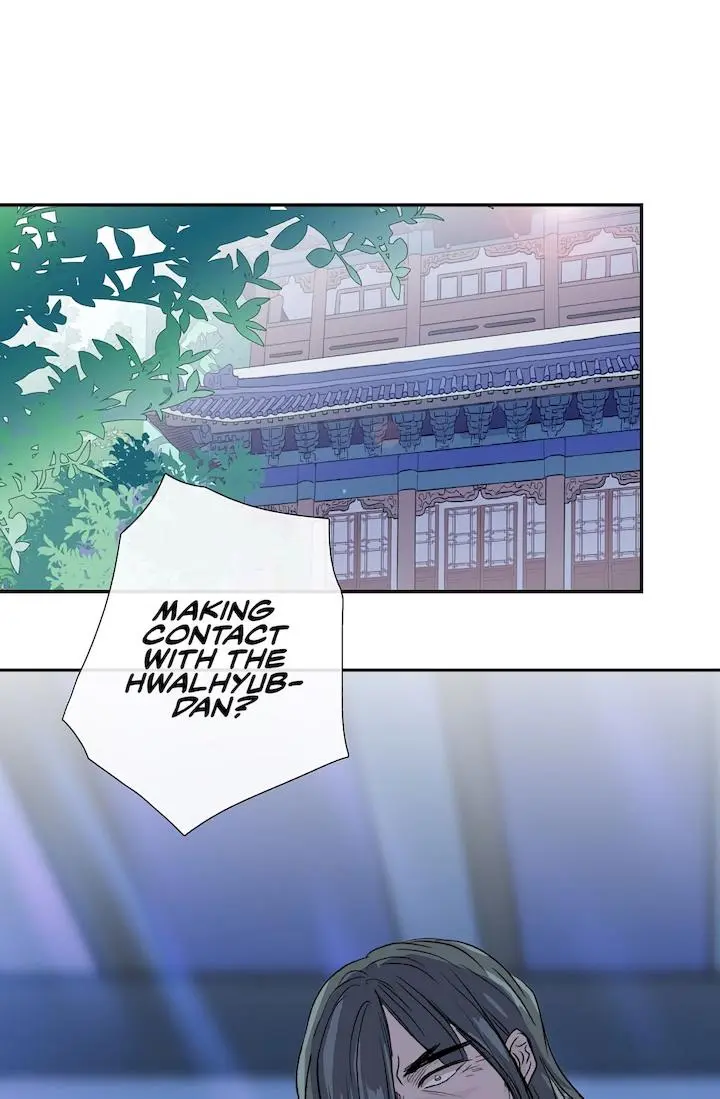 The Scholars Reincarnation Chapter 110 - Page 45